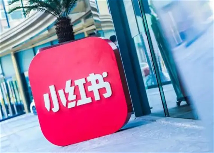 小紅書(shū)素人推廣有什么實(shí)在的好處！