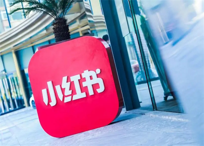 小紅書(shū)探店越來(lái)越流行，其中有哪些好處呢？