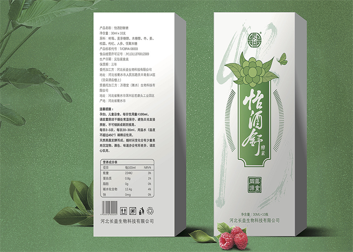 品牌設(shè)計(jì)色彩搭配