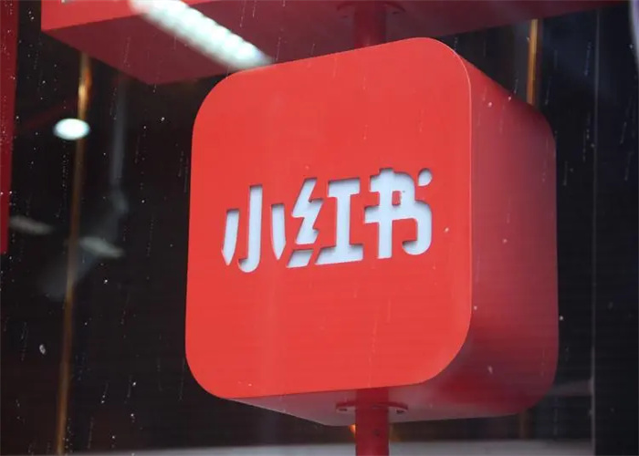 小紅書筆記沒有瀏覽量怎么辦？是什么原因造成的呢