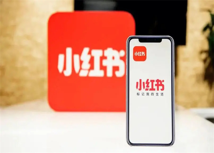 小紅書筆記沒(méi)有瀏覽量怎么辦？是什么原因造成的呢