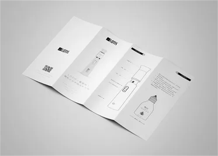 只用一篇文章，幫你輕松讀懂品牌營銷策劃的核心內(nèi)容