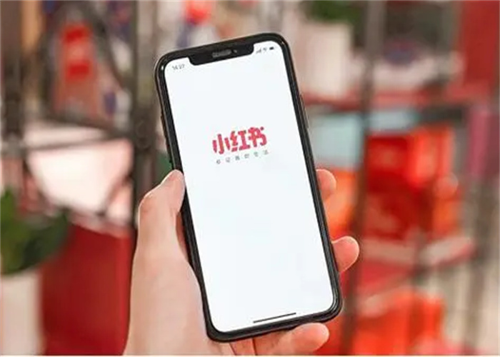 干貨分享！小紅書文案怎么寫才能更有吸引力？