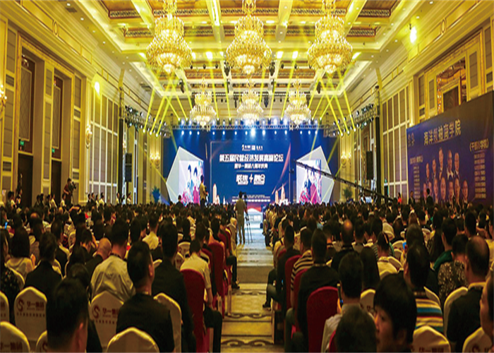 慶典活動策劃需要考慮哪些因素？