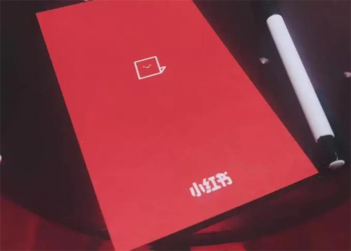 小紅書種草文案怎么寫？爆火小紅書文案要怎么編輯？