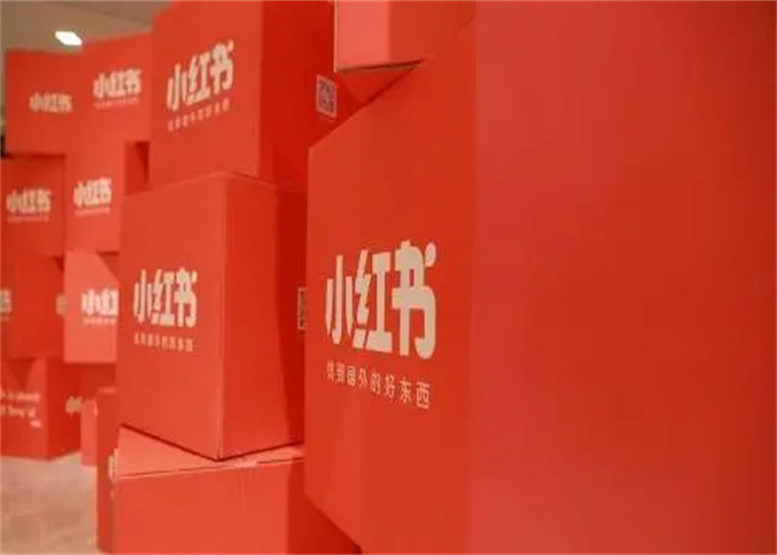 小紅書關鍵詞排名優(yōu)化怎么做？有什么方法？