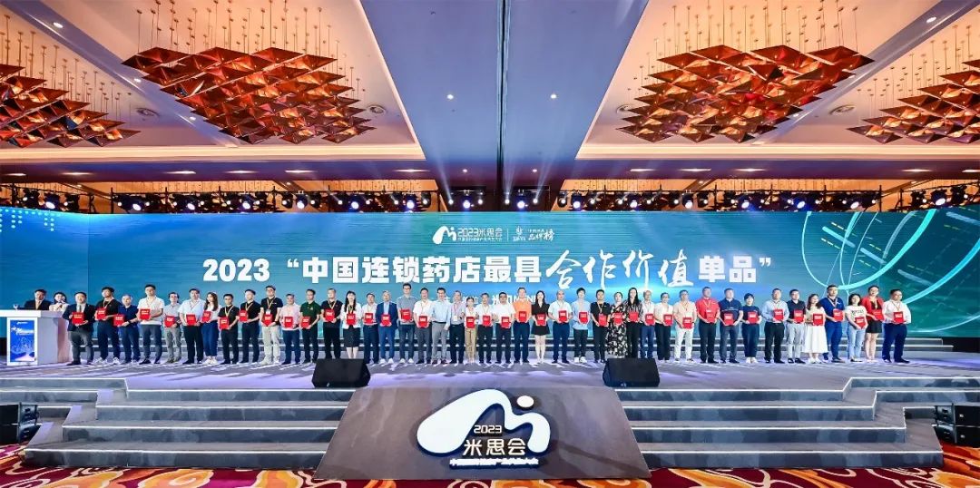 您的健康是天大的事！(圖1)