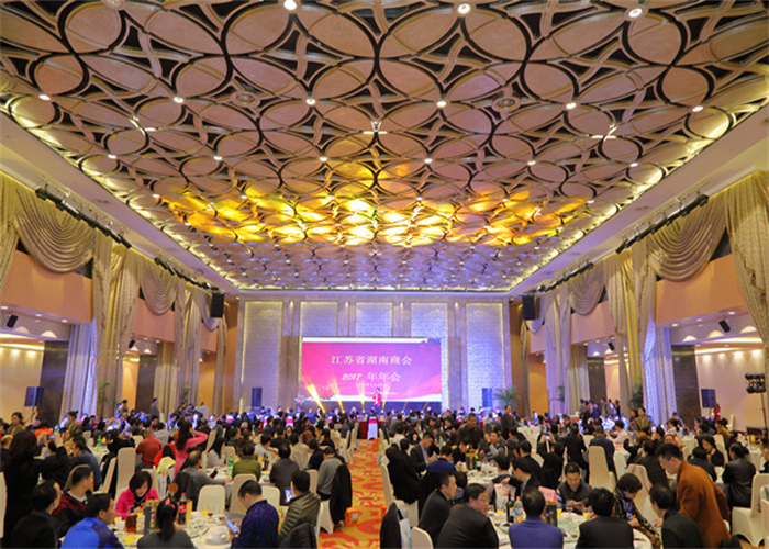 企業(yè)周年活動(dòng)策劃必不可少的四項(xiàng)內(nèi)容