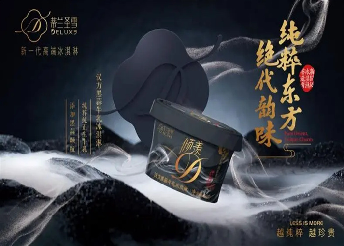 品牌營(yíng)銷(xiāo)策劃：傳統(tǒng)營(yíng)銷(xiāo)失效的問(wèn)題