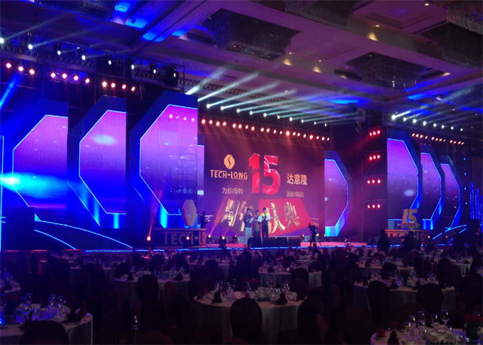 一場完美的活動策劃，做好這3個關(guān)鍵點很重要！