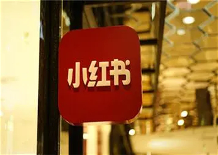 小紅書筆記不收錄怎么辦？收錄規(guī)則是什么？