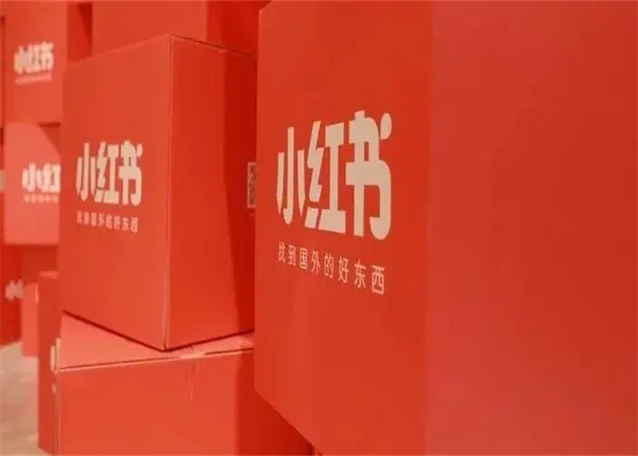 怎么寫小紅書文案容易火？這份爆文秘籍送給你！