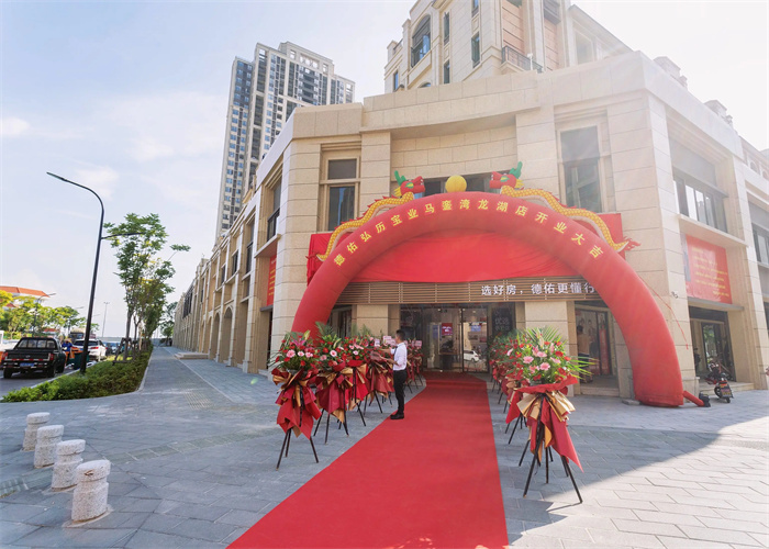 擬定開業(yè)慶典活動方案要注意什么？