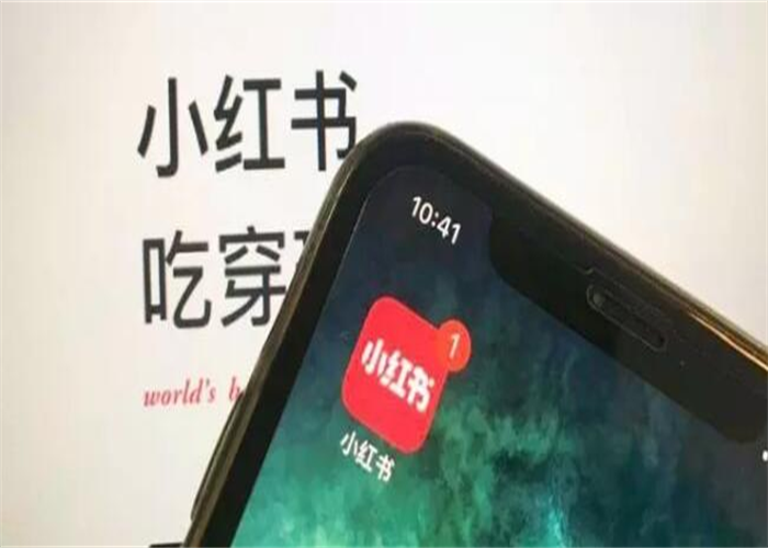 小紅書(shū)KOL營(yíng)銷(xiāo)推廣怎樣做？如何做好KOL營(yíng)銷(xiāo)？