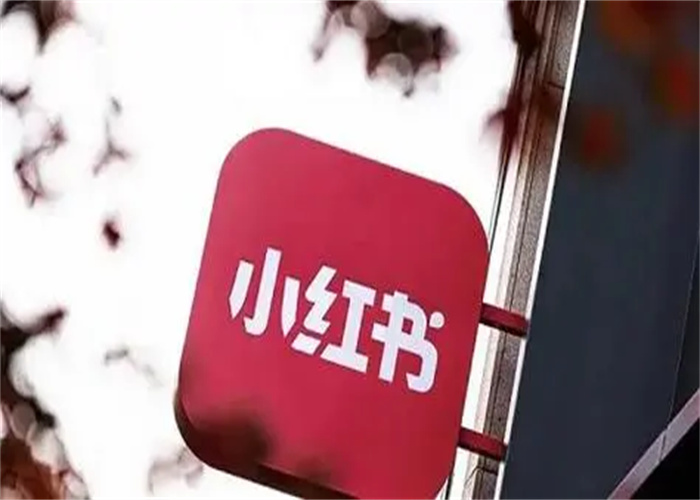 只有1％的人才知道的小紅書素人文案寫作技巧！