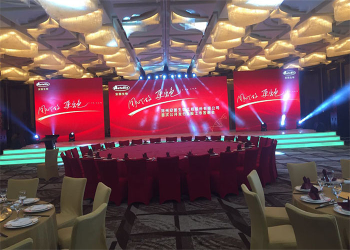 大型企業(yè)周年慶典策劃的幾大注意事項(xiàng)！