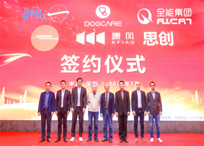 康風(fēng)環(huán)境(圖6) 康風(fēng)環(huán)境(圖6)