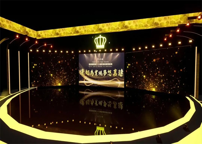 億嘉國際集團(tuán)(圖4) 億嘉國際集團(tuán)(圖4)