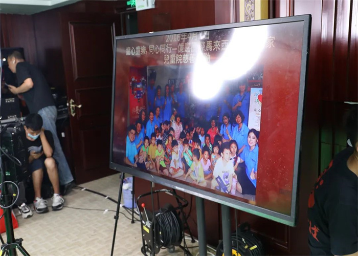 億嘉國際集團(tuán)(圖10) 億嘉國際集團(tuán)(圖10)