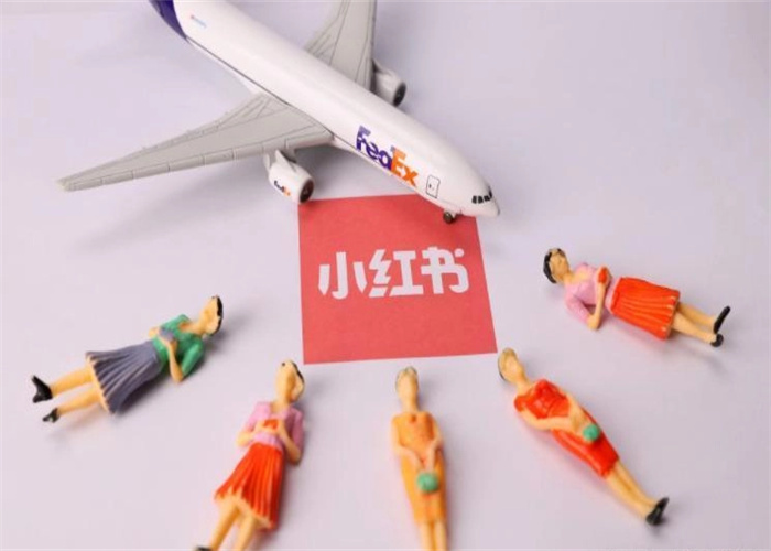 小紅書怎么選擇達(dá)人合作？具體流程是什么？