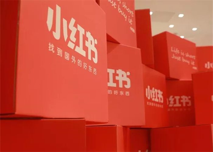 小紅書推廣怎么做？該如何正確的運(yùn)營(yíng)小紅書？