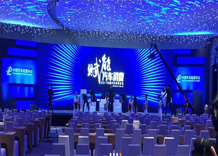 如何做好一份商業(yè)活動(dòng)策劃