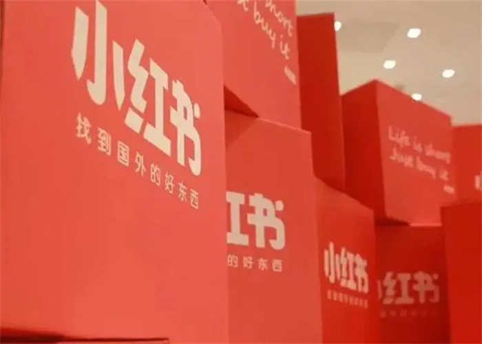 新品牌該如何在小紅書做推廣？商家必備！