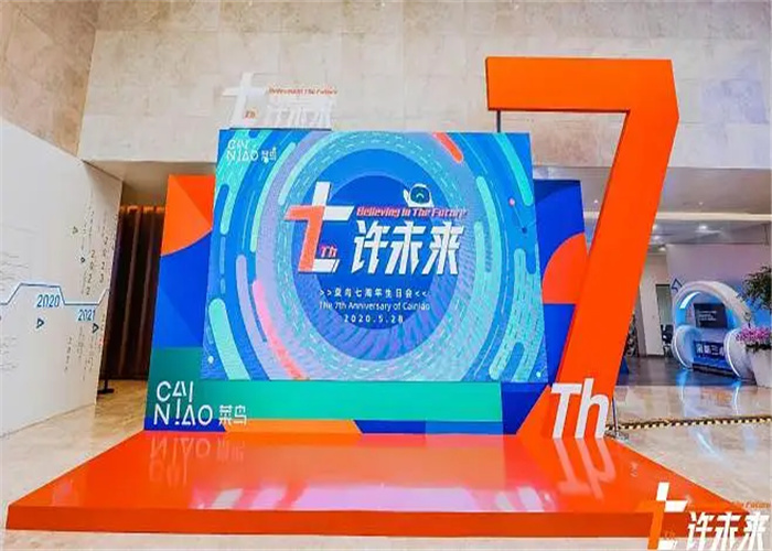 展會策劃活動有什么注意事項(xiàng)有哪些?