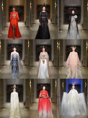 萃華珠寶(圖1) 萃華珠寶(圖1)