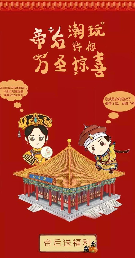 萃華珠寶(圖4) 萃華珠寶(圖4)