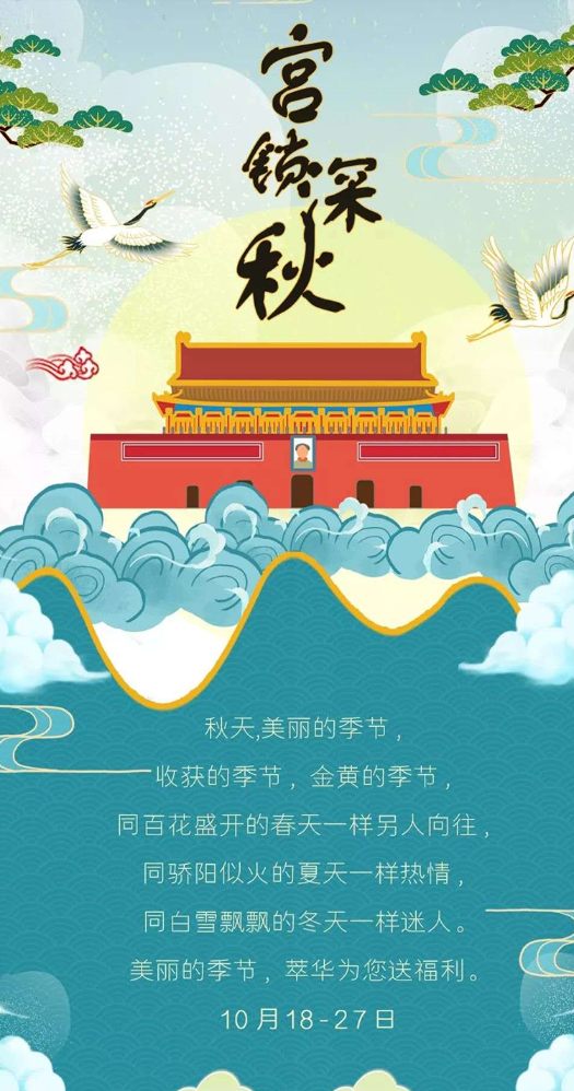 萃華珠寶(圖6) 萃華珠寶(圖6)