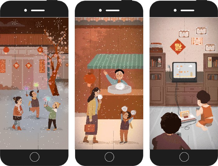 Midea 美的集團(圖1) Midea 美的集團(圖1)