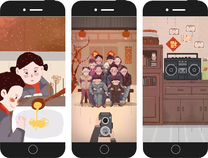 Midea 美的集團(圖2) Midea 美的集團(圖2)