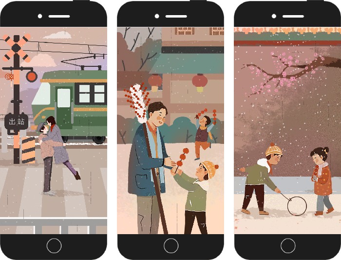 Midea 美的集團(圖3) Midea 美的集團(圖3)