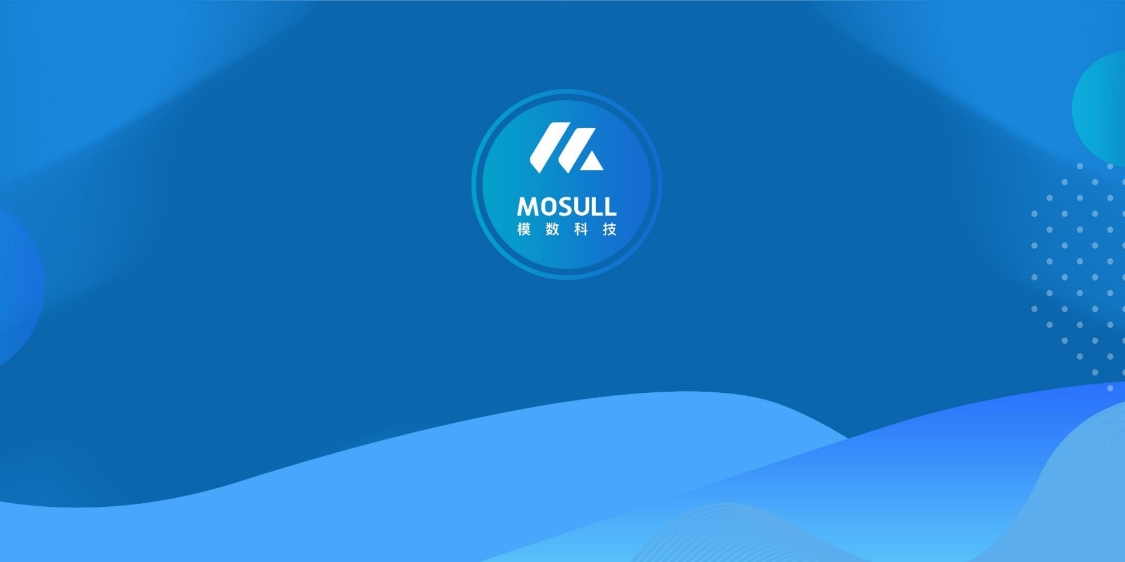 模數(shù)科技創(chuàng)新港都昌站首航盛典活動(圖4) 模數(shù)科技創(chuàng)新港都昌站首航盛典活動(圖4)