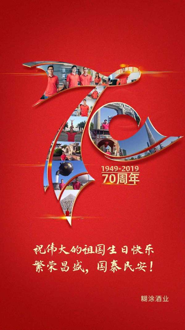 百年糊涂(圖11) 百年糊涂(圖11)