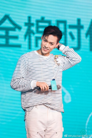 全棉時(shí)代(圖1) 全棉時(shí)代(圖1)