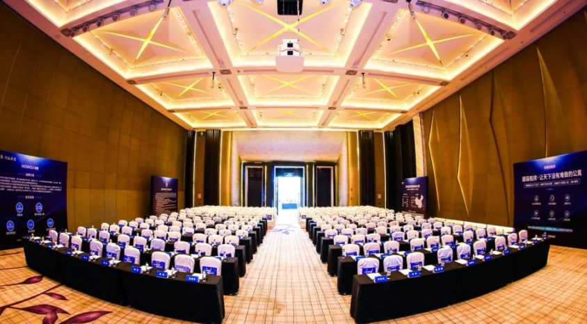 2019長(zhǎng)租公寓運(yùn)營峰會(huì)(圖1) 2019長(zhǎng)租公寓運(yùn)營峰會(huì)(圖1)