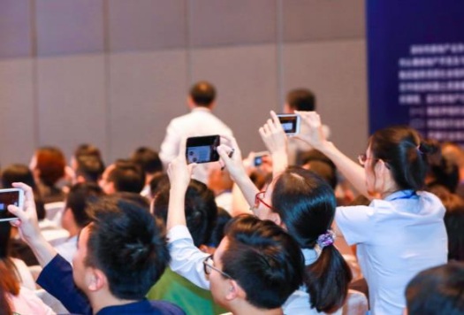 2019長(zhǎng)租公寓運(yùn)營峰會(huì)(圖4)