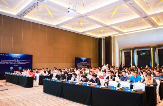 2019長(zhǎng)租公寓運(yùn)營峰會(huì)(圖5) 2019長(zhǎng)租公寓運(yùn)營峰會(huì)(圖5)