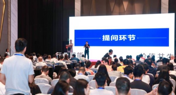 2019長(zhǎng)租公寓運(yùn)營峰會(huì)(圖9) 2019長(zhǎng)租公寓運(yùn)營峰會(huì)(圖9)