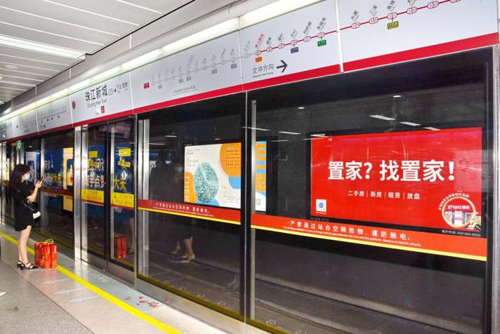 置家地產(chǎn)(圖3) 置家地產(chǎn)(圖3)