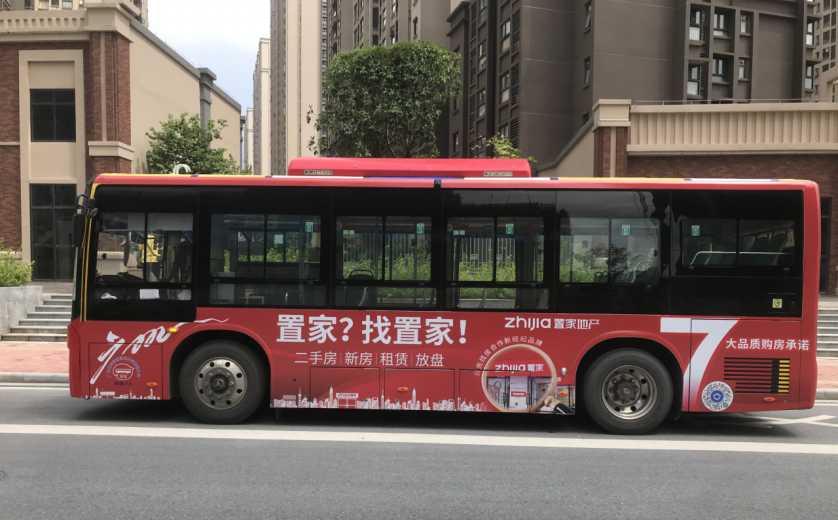 置家地產(chǎn)(圖6) 置家地產(chǎn)(圖6)