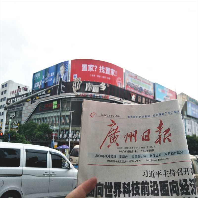 置家地產(chǎn)(圖7) 置家地產(chǎn)(圖7)