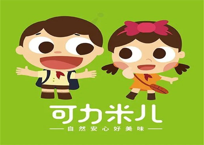 可力米兒(圖2) 可力米兒(圖2)