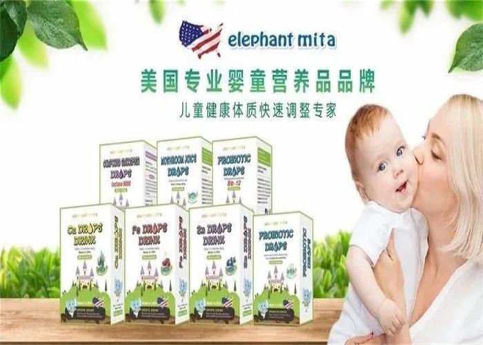 小象米塔(圖2) 小象米塔(圖2)