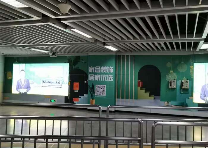 家合居(圖11) 家合居(圖11)