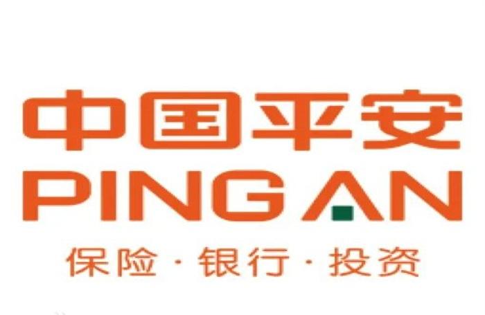 中國平安(圖2) 中國平安(圖2)