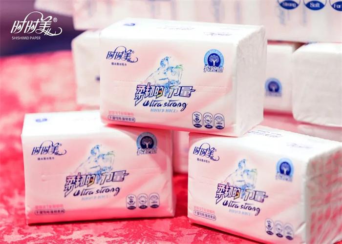 時(shí)時(shí)美(圖2) 時(shí)時(shí)美(圖2)