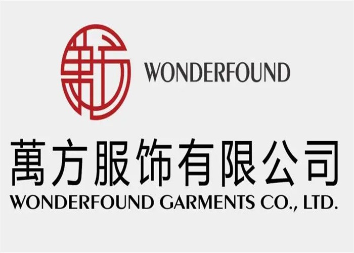 萬方服飾&菲儷服飾(圖3) 萬方服飾&菲儷服飾(圖3)